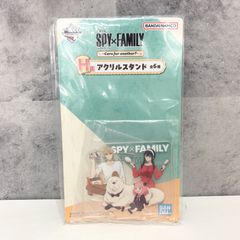 이치 반 복권 SPY × FAMILY 아크릴 스탠드 H 상 포저 가 ①