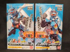 BANDAI/BANDAINAMCO 장동 갓챠드->1<- & 가면 라이더 기트 가면 라이더 기츠 갓챠드 스팀 호퍼 AB 세트 1+2