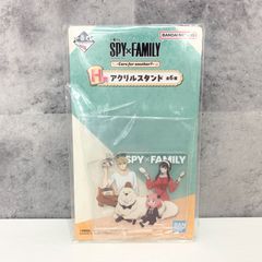 이치반 복권 SPY×FAMILY 아크릴 스탠드 H상 포저 가 ②
