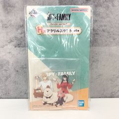 이치 반 복권 SPY × FAMILY 아크릴 스탠드 H 상 포저 가 ③