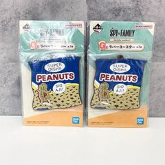 SPY×FAMILY 이치 반 쿠지 G상 러버 코스터 PEANUTS 1종 2개 세트