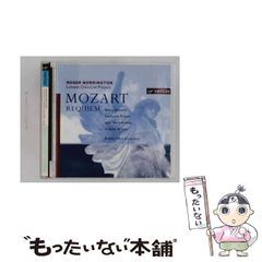 中古】 理屈でわかる英語の発音 特有のイントネーションが身につく