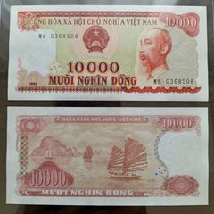 ジンバブエドル 100兆ドル紙幣 2008年 本物保証 - メルカリ