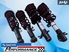 国内製造MRS製☆Z1/Z2ソリッドブラックタンク外装4点◇売価176,000円