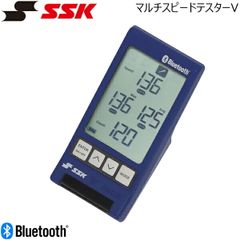 SSK マルチスピードテスター V - メルカリ
