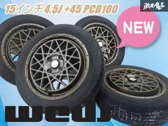 2026年最新】165 45 15タイヤホイールセットの人気アイテム - メルカリ