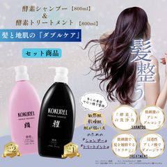 ECLARITY エクラリティ シャンプー フォーブリーチ 詰替 1000ml - メルカリ