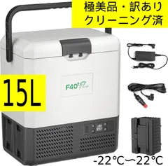 2026年最新】f40c4tmpの人気アイテム - メルカリ