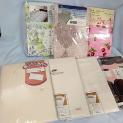 丸八真綿 maruhati フルージット 刺繍掛けカバー Sサイズ2枚 新品 