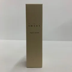J3149 imini イミニ リペアセラム 50ml