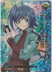 ヴァンガード 先導アイチ クリティカルトリガー LGTR - メルカリ