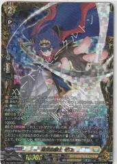 2026年最新】星空の騎士ゼロの人気アイテム - メルカリ