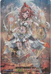 ヴァンガード 焔の巫女 シンディ Re+ 1枚 - メルカリ