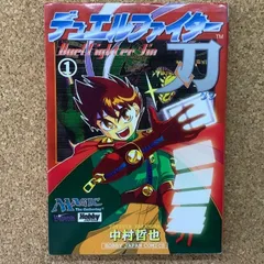 2026年最新】デュエルファイター刃の人気アイテム - メルカリ