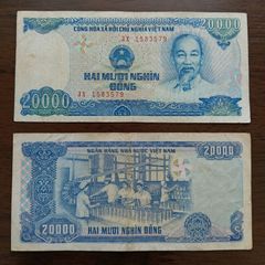 ジンバブエドル 100兆ドル紙幣 2008年 本物保証 - メルカリ