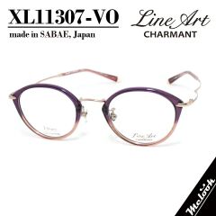 眼鏡市場 ルネットマルシェ LNM310 強度近視 - メルカリ