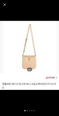 新品】ANCAM シェルコン25 ハンドル SC25-TT - メルカリ