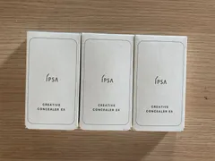 【新品未使用】イプサ　クリエイティブコンシーラー EX 4.5g　3個セットのサムネイル