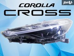 トヨタ カローラ クロス ZVG13 ヘッドライト 右 HASCO 16-177 - メルカリ