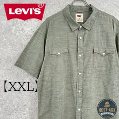 T017【LEVI'S】カーキ 無地 ワークシャツ〔XXL〕のサムネイル