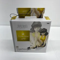 【★加古川物流】【中古・未開封品】ルパン三世 DXスタイリッシュポージングフィギュアI 峰不二子 【701】