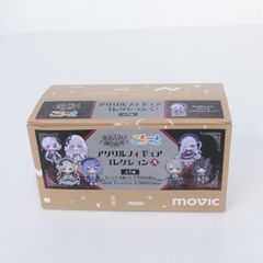 【レア】メルヘヴン ビジュアルキャラクターカード カード 1ボックス 未開封 レア】メルヘヴン ビジュアルキャラクターカード カード 1ボックス 未