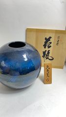 【Beranek】ガラス 花瓶 フラワーベース ミッドセンチュリー Beranek】ガラス 花瓶 フラワーベース ミッドセンチュリー - メルカリ