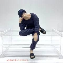 【★加古川物流】中古 呪術廻戦 伏黒甚爾 ぬーどるストッパー フィギュア 本体のみ 箱なし：【701】