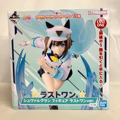 2026年最新】ウマ娘 一番くじ ラストワンの人気アイテム - メルカリ