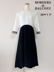 BORDERS at BALCONYボーダーズアットバルコニー ミディドレス38 - メルカリ