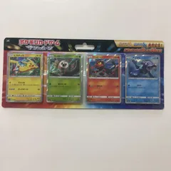 2026年最新】ポケモンカードゲーム ピカチュウと新しい仲間たちの人気
