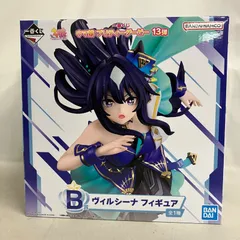 2026年最新】ウマ娘 フィギュア まとめ売りの人気アイテム - メルカリ