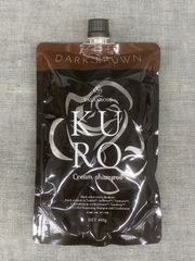新品未開封KURO クロ クリームシャンプー ダークブラウン 2個セット