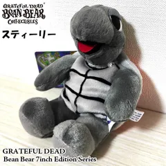 ぬいぐるみ 亀 グレイトフルデッド スティーリー 可愛い 7インチ エディションシリーズ グレー ビーンベア GRATEFUL DEAD アメリカン キャラクター カメ 人形 インテリア 雑貨 Bean Bear 女性 レディース メンズ プレゼント ギフトのサムネイル