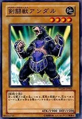 2026年最新】ファントム・ダークネス PHANTOM DARKNESS の人気アイテム 