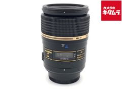 中古】 【並品】 タムロン SP AF 90mm F2.8 Di マクロ ニコン用（Model
