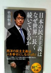 紀伊國阿氏河荘史料 荘園史料叢書 一・二巻／計2冊セット 仲村研／編 