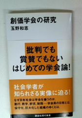 紀伊國阿氏河荘史料 荘園史料叢書 一・二巻／計2冊セット 仲村研／編 
