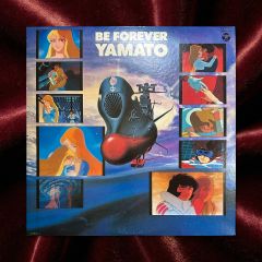 BE FOREVER YAMATO 音楽集 Part 1 LPレコード - メルカリ