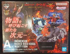 BANDAI SPIRITS 이치 반 쿠지 가면 라이더 쿠우가 -Back to A New Legend- A상 ONDIMENSION 가면 라이더 쿠우가 마이티폼