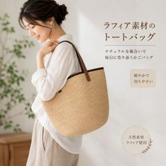 icy+ クーラートートバッグ 保冷バッグ ナチュラル | Mercari