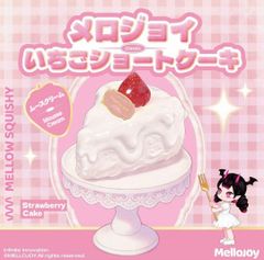 【新品】未開封　mellojoy メロジョイ　新作　ウエハース　ケーキ　スライス 新品未開封 Mellojoy メロジョイ いちごショートケーキ スライス