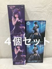 미개봉 그 갈아입는 인형은 사랑을 한다 키타가와 카이유메 피규어 4개 LF6074 f107