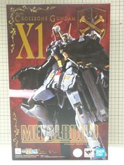 HG ガンダムUC NZ-999 ネオ・ジオング 未組立品 - メルカリ