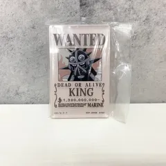 ワンピース ウォンテッドプレート 第五弾 キーホルダー 手配書 百獣海賊団 船員 大看板 キングのサムネイル