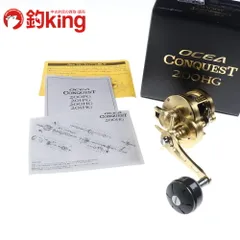 【中古/極上品】 シマノ 23 オシアコンクエスト 200HG /G004M ロッド リール ルアー 中古のサムネイル