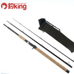 がまかつ - 【中古/美品】 がまかつ アテンダー II 225-50   /O267L 中古】 がまかつ がま磯 アテンダーII 225-50 /D341L ロッド リール