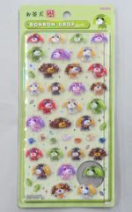 中古】キーホルダー ウルキオラ・シファー(数字) ラバーチャーム 「一