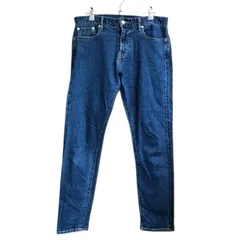 ★美脚シルエット★シップス SHIPS スキニーデニム 【L】のサムネイル
