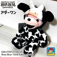 ぬいぐるみ ビーンベア グレイトフルデッド くま アダーワン 7インチ エディションシリーズ アメリカン 雑貨 Bean Bear 人形 デッドベア GRATEFUL DEAD キャラクター 被り物 おしゃれ 熊 牛 インテリア かわいい 女性 プレゼントのサムネイル